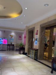 -北京俪婴妇产医院(朝阳大悦城店)