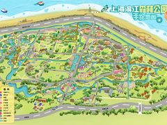 -上海滨江森林公园
