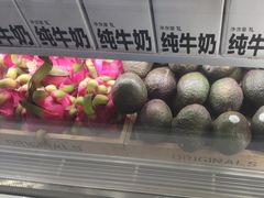 -树夏(建设路店)