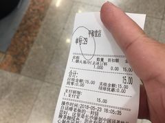 -茶颜悦色(平和堂负一楼店)