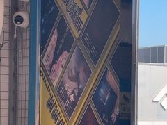 -移动谜城·大笨象密室逃脱(五棵松店)