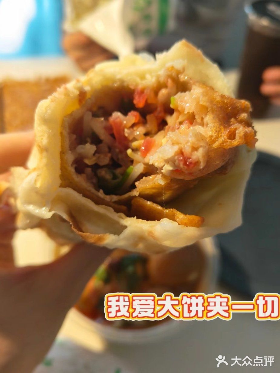 一天三顿感受天津的超绝饭张力