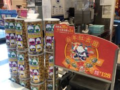 零售区-DQ·蛋糕·冰淇淋(鸿坤店)