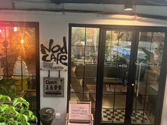 -nodcafe(M50创意园店)