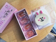 -好芙利·生日蛋糕(迎泽街店)