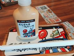 -必胜客(天鹅湖万达店)