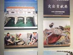 -三五九旅屯垦纪念馆