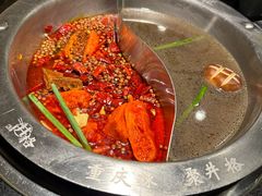 -井格重庆火锅(西直门凯德Mall店)