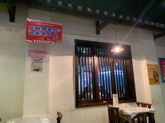 门面-靓靓蒸虾(中山公园店)