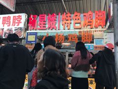 -南门绿玉农贸市场