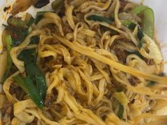 -十三辕·西安面庄(美院店)