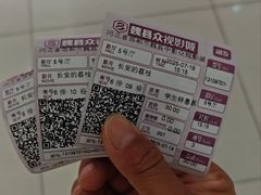 -双隆购物广场(魏县店)