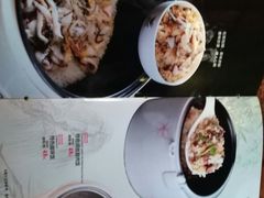 -旺金鸽(穗盐路总店)