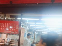 -宝丰饭店