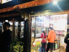 门面-大妈水饺(文华巷店)