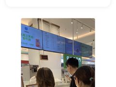 -兰熊鲜奶(昌平悦荟店)