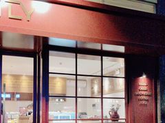 -得粒烘焙坊Daily Bakery House(东海花园店)