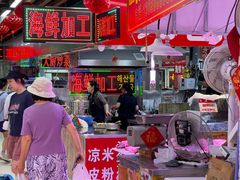 -桃源市场(解放路店)