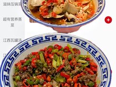 -小匠喜·江西菜(人民广场店)