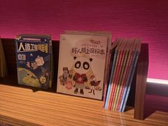 -手佳·水疗汇(嘉益店)