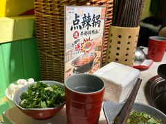 -钢管厂五区小郡肝串串香火锅(梅川路店)