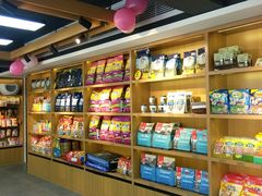 -贝贝宠物乐园(常青花园店)