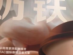 -麦当劳(望京国际商业中心店)