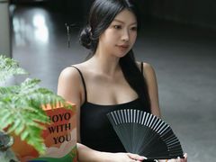 -好友缘酒家(会展中心店)