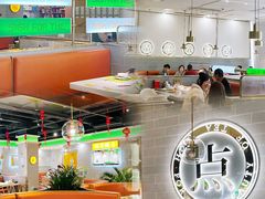 -叹茶靓点·粤式餐厅·全天茶市(石井万民广场店)