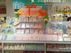 -KKV(深圳宏发大仟里店)