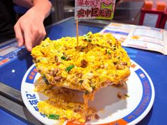 瀑布滑蛋牛肉饭-伯友茶记(中华广场店)