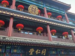 -北京前门大栅栏