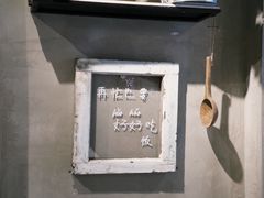 -贵州辣子鸡番茄鸡