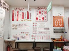 -吴一川牛腩粉(西村店)