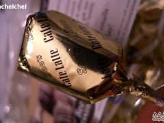 P1270038-喜诗糖果(内河码头中心店)