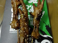 -型男美蛙烤牛蛙(南长街店)
