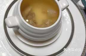 Ginger Taro Bird's Nest