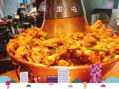 -炉小二铜锅牛蛙•川湘菜(三里屯店)