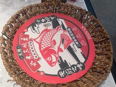 -天辣(金桥啦啦宝都店)