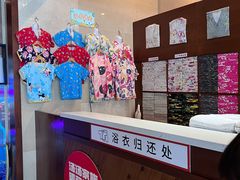 -汤连得温泉馆(宝山店)