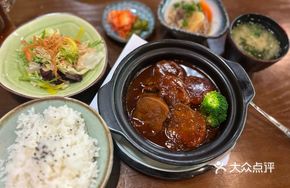 Stewed Ox Tongue Set Meal