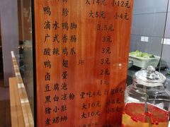 -柳石居柳州螺蛳粉(万达店)