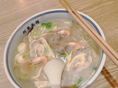 -阿琴面馆(武林路店)