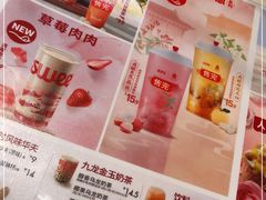 -肯德基(福民路店)
