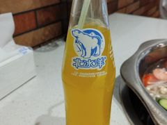 -钢五区节子串串香(环球汇·天誉店)