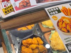 -1973继光香香鸡(大东方百货店)