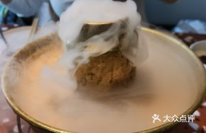 Milk Tea Hot Pot