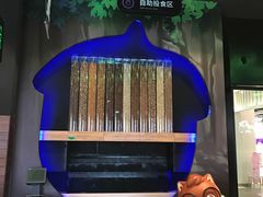 -三只松鼠生活馆(芜湖弋江金鹰店)