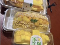 -皇冠幸福里动物奶油生日蛋糕(万达店)