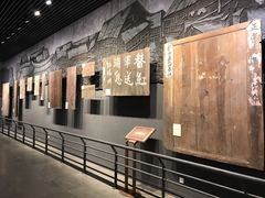 -遵义会议纪念馆